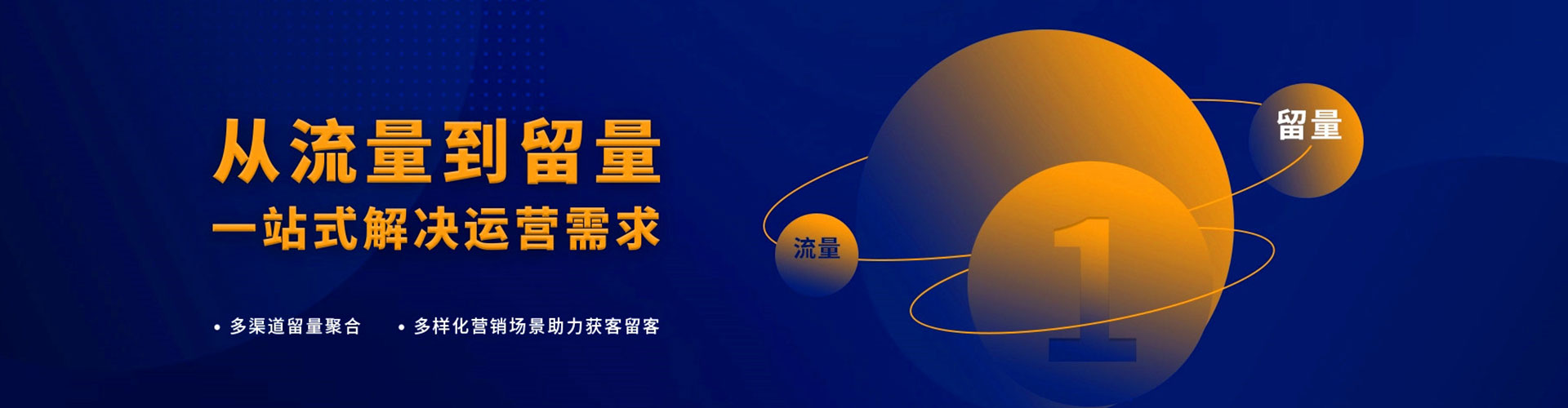 会理百度竞价赚钱