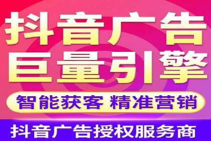 成功案例：竞价推广助力企业实现品牌多元化